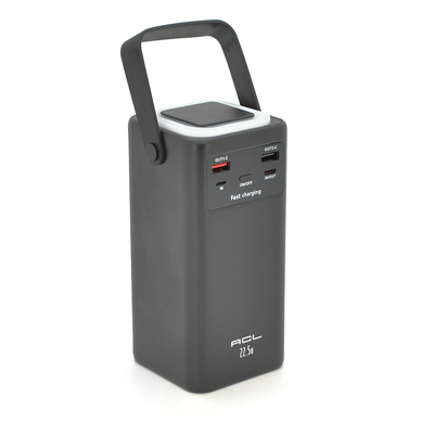 Зовнішній акумулятор ACL PW-113 50000mAh
