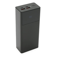 Повербанк (Powerbank) Baseus Star Lord Display 22.5W 30000 mAh Black (PPXJ060101/PPXJ080101)    