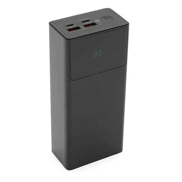 Повербанк (Powerbank) Baseus Star Lord Display 22.5W 30000 mAh Black (PPXJ060101/PPXJ080101)    