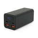 Повербанки (Powerbank) XO PB97 20000mAh 65W Black    