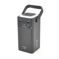 Повербанк (Powerbank) ACL PW-152 22.5W 80000mAh  