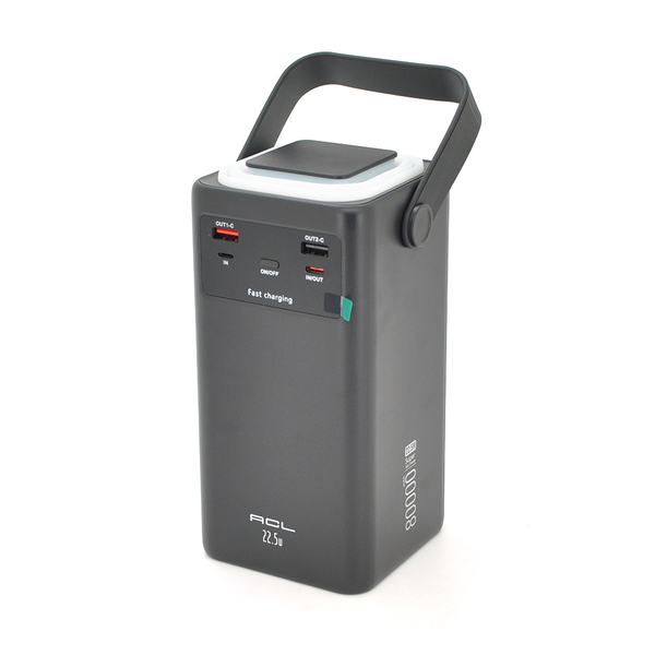 Повербанк (Powerbank) ACL PW-152 22.5W 80000mAh  