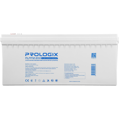 Акумуляторна батарея Prologix PLFP12-200