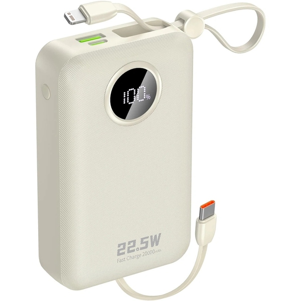Акумулятор універсальний Dudao K14+ 20000mAh White (6977196680023)