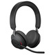 Навушники Jabra Evolve 2 65 MS Stereo Black (26599-999-999)