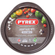 Форма для пиццы Pyrex Asimetria, 32 см