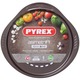 Форма PYREX Asimetria 32 см для піци (AS32BZ0/7146)