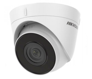 IP камера Hikvision DS-2CD1321-I(F) (2.8 мм)