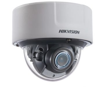 IP камера DS-2CD7126G0/L-IZS (2.8-12 мм) 2 Мп IP сетевая видеокамера