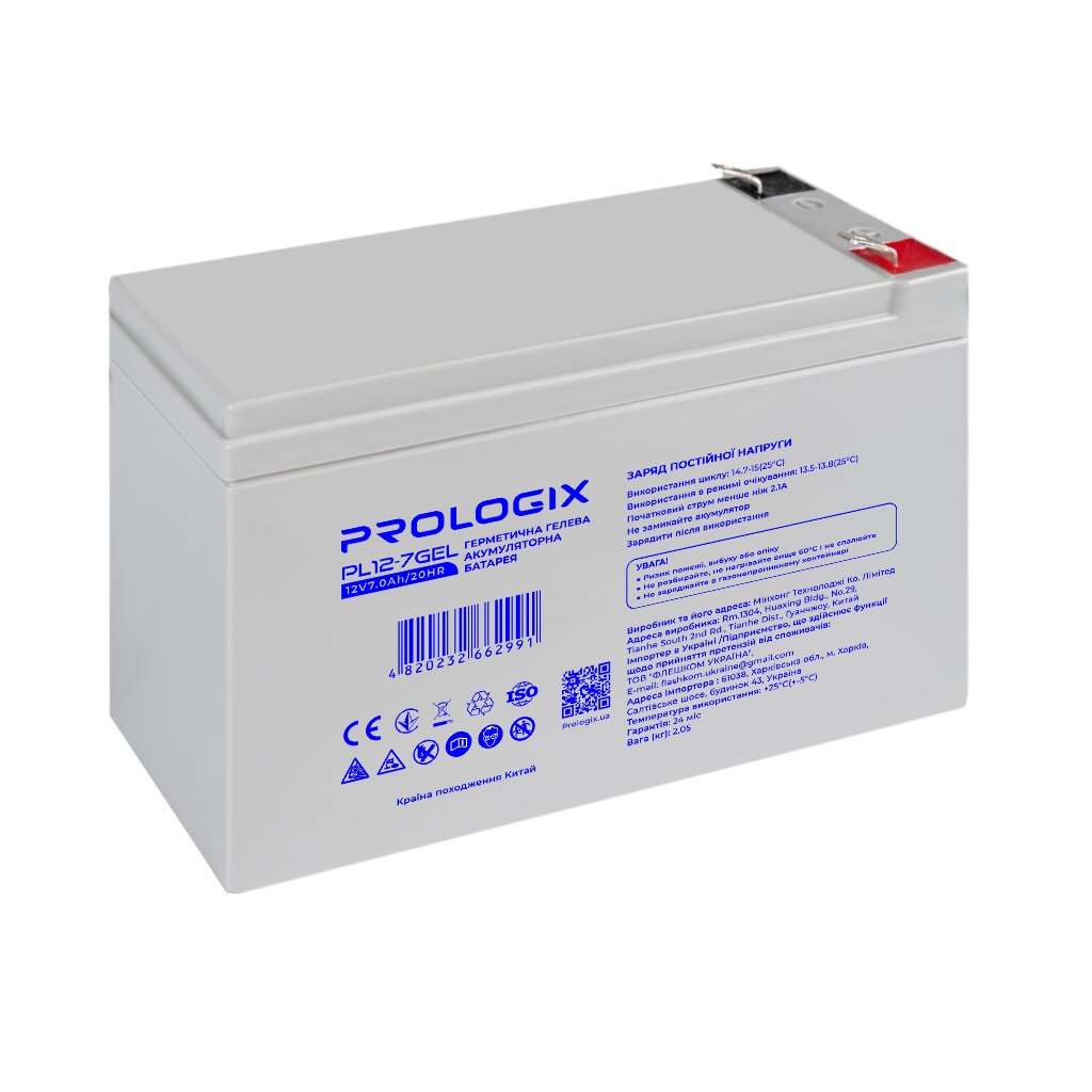 Акумуляторна батарея Prologix PL12-7GEL 12V 7AH
