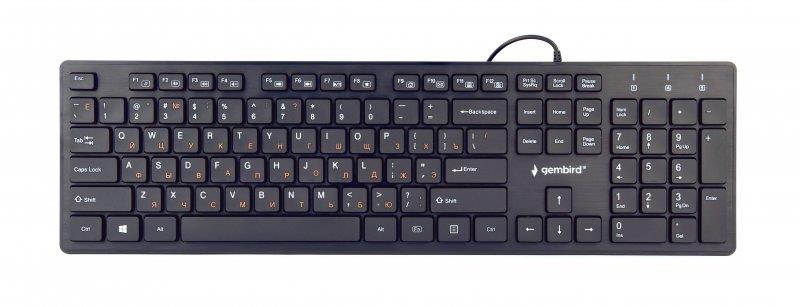 Gembird KB-MCH-03-UA