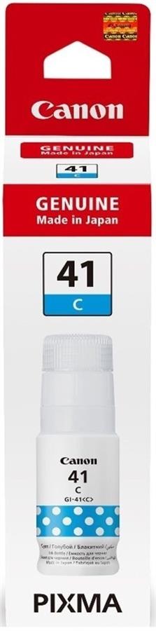 Пігментні чорнила для принтера Canon GI-41 PIXMA Cyan (4543C001)