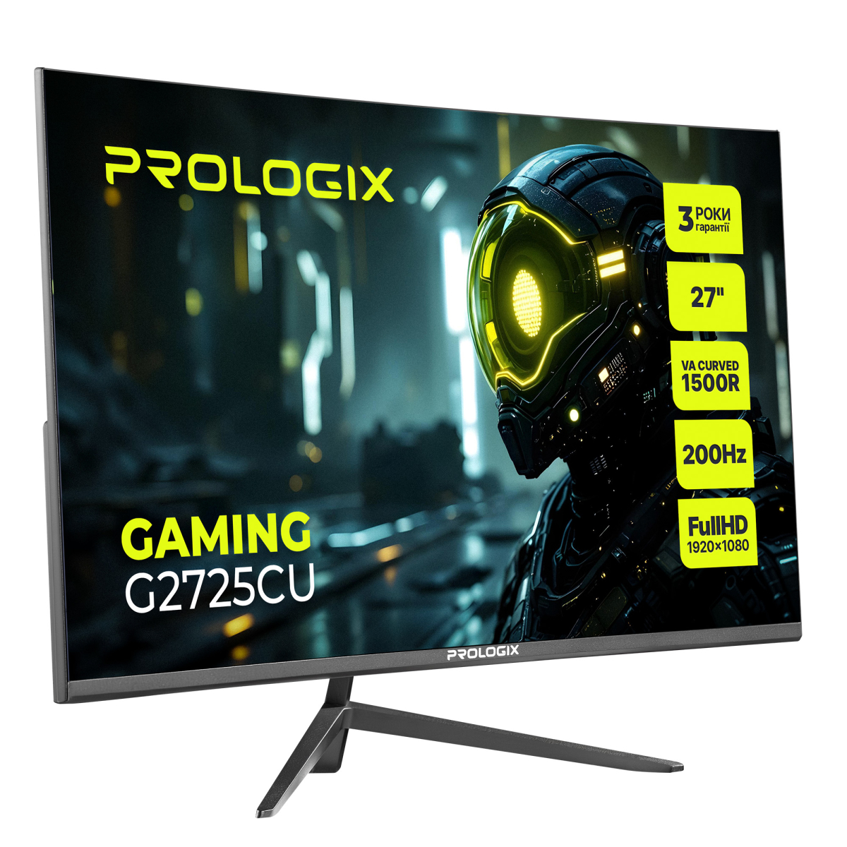 Монітор Prologix G2725CU