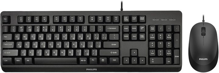 Комплект дротовий Philips SPT6207BL/00 USB Black (SPT6207BL/00)