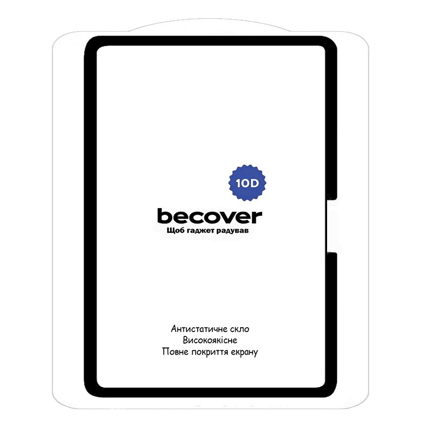 Защитное стекло BeCover 10D для Apple iPad Pro 13 M4 2024 Black (711678)