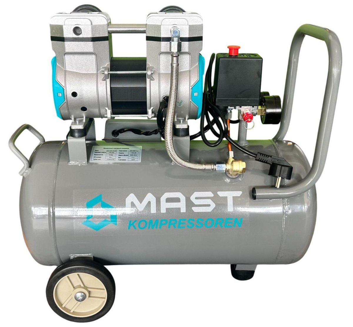 Компресор Mast Group MOF1390/1100-30