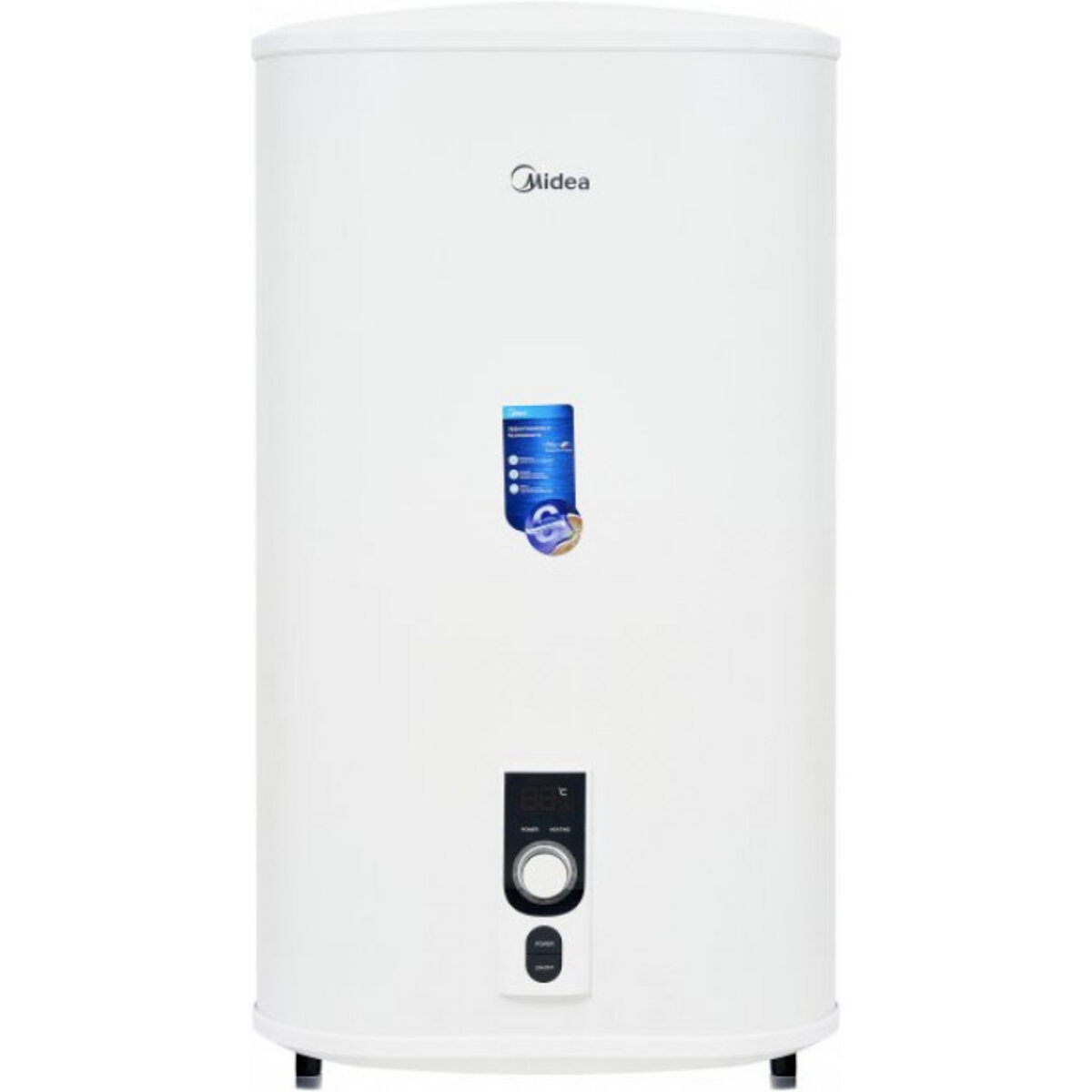 Водонагрівач MIDEA D80-20ED2(W) 000003884