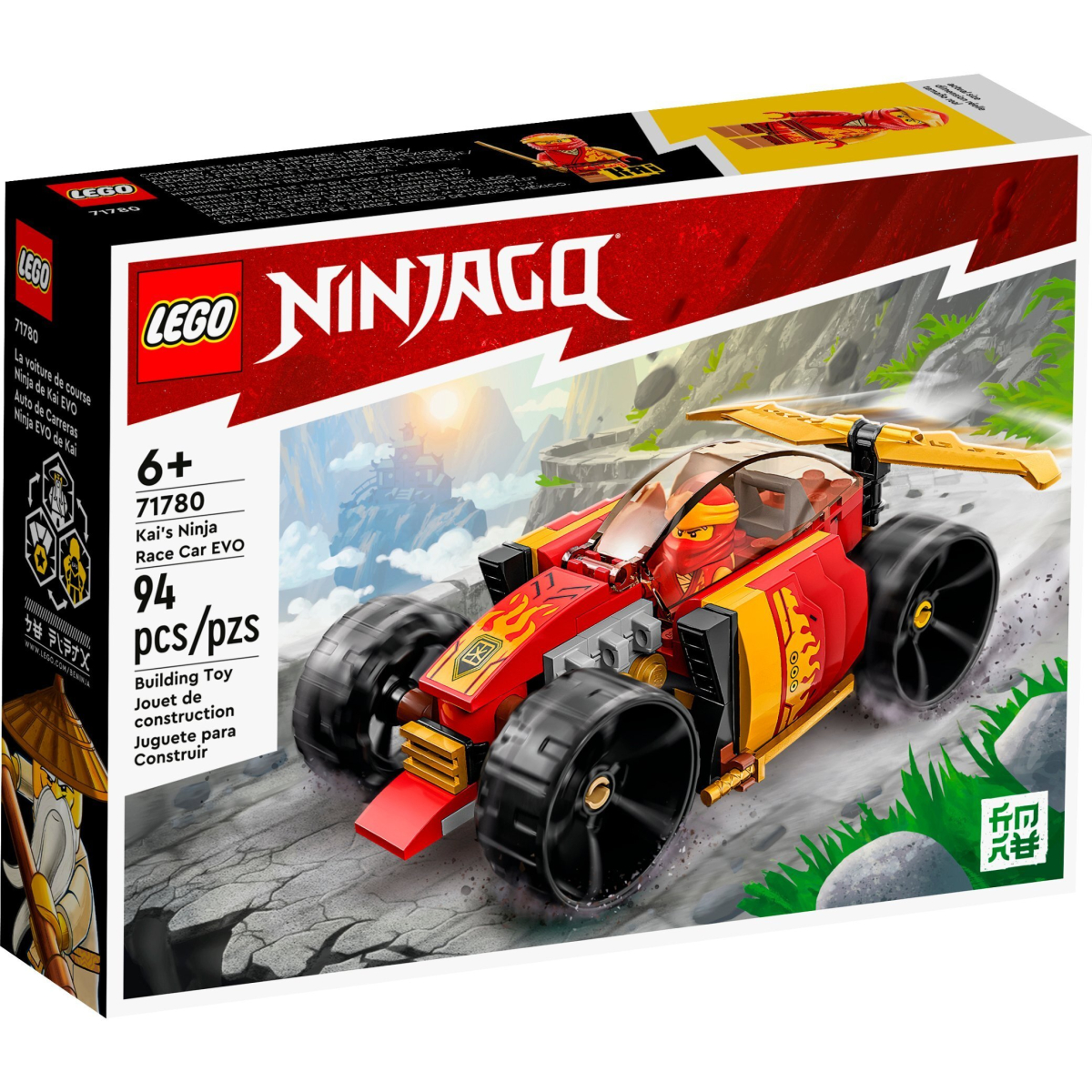 Конструктор LEGO Ninjago Гоночний автомобіль ніндзя Кая EVO 71780